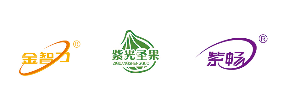 功能食品