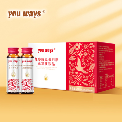 Red Ginseng Collagen Peptide bird's 