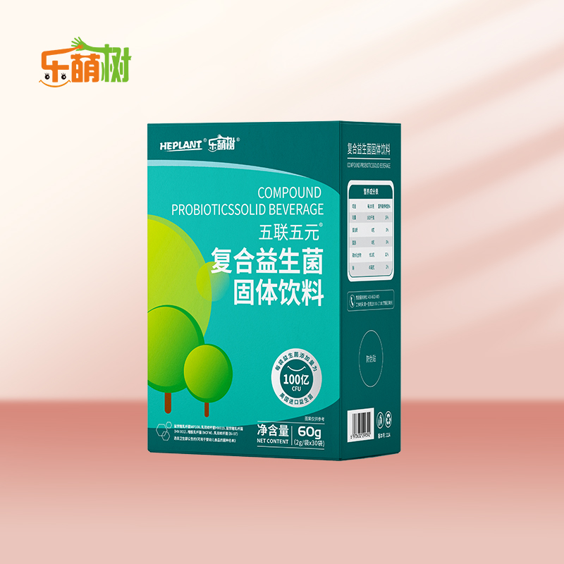 五联五元复合益生菌固体饮料