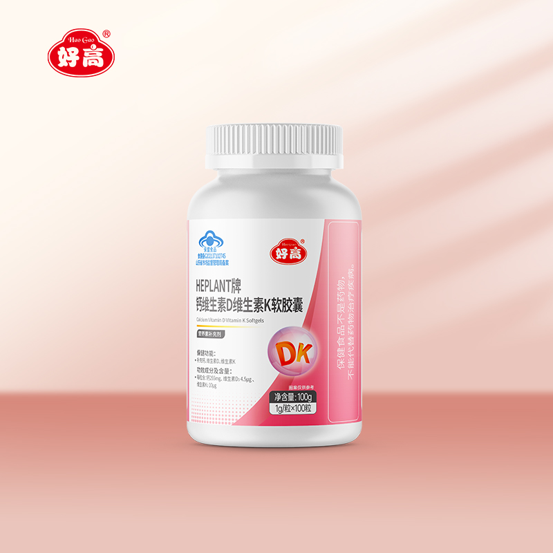 HEPLANT brand calcium vitamin D vita