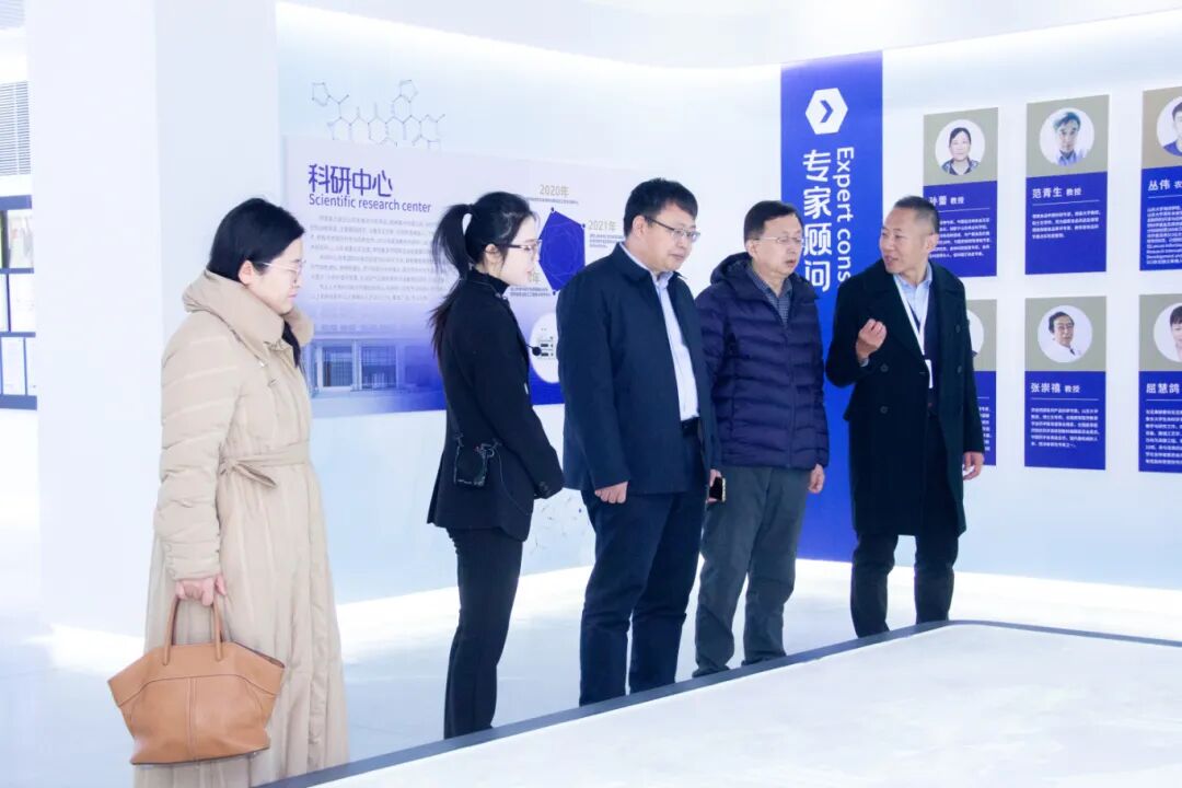 【行业交流】山东省营养保健食品行业协